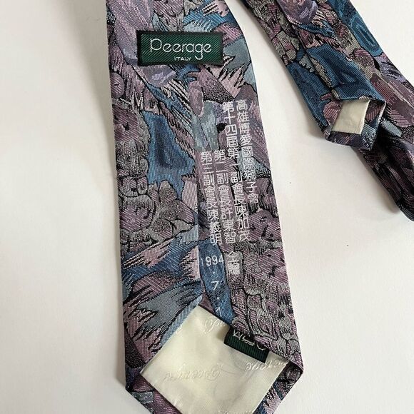 Vintage purple abstract tie  - Picture 5 of 6